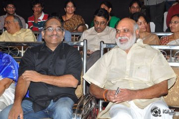 Chandamama Lo Amrutham Movie Audio Launch
